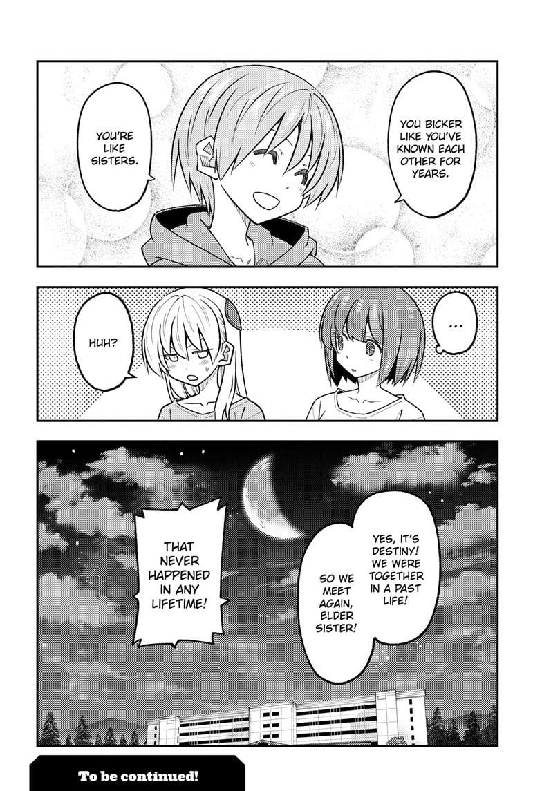 Page 19 of Chapter 304