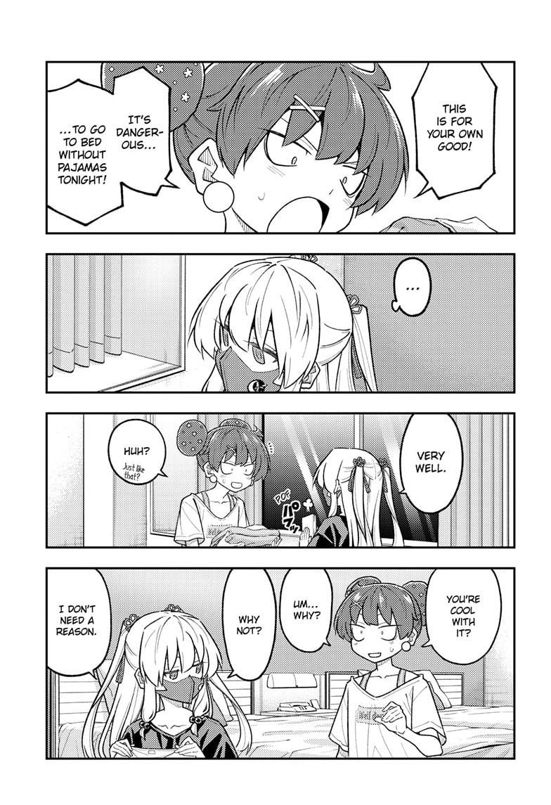 Page 4 of Chapter 305