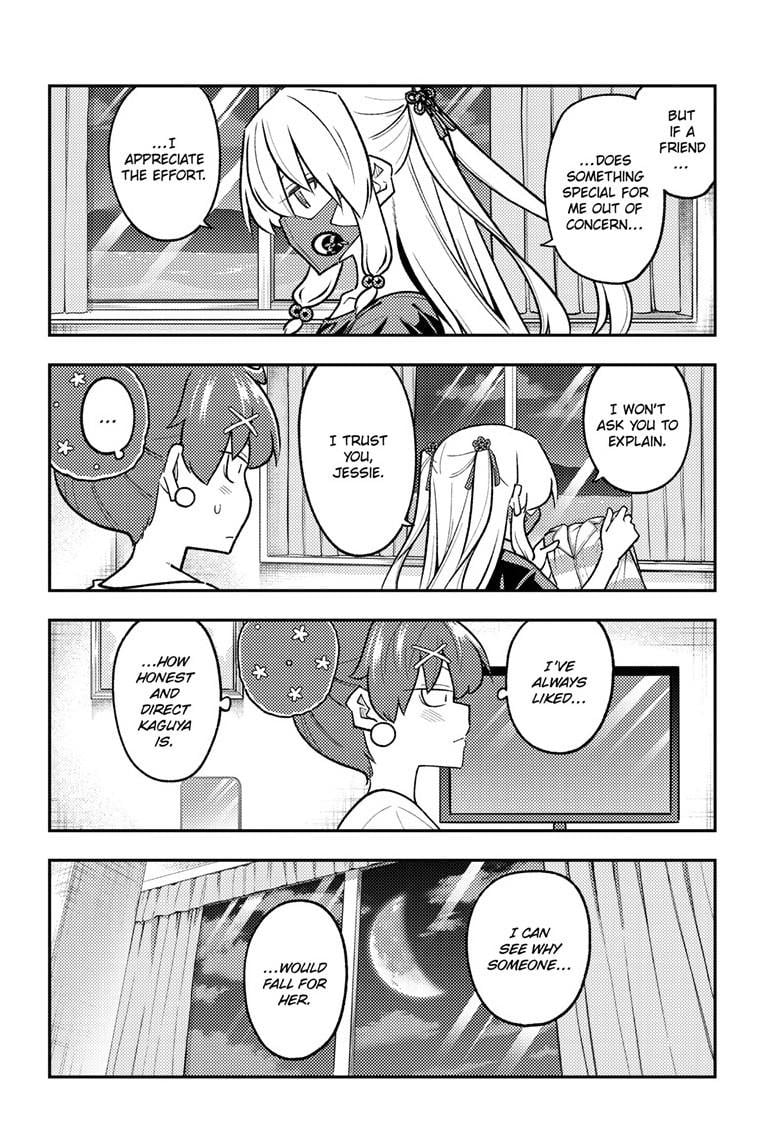 Page 5 of Chapter 305
