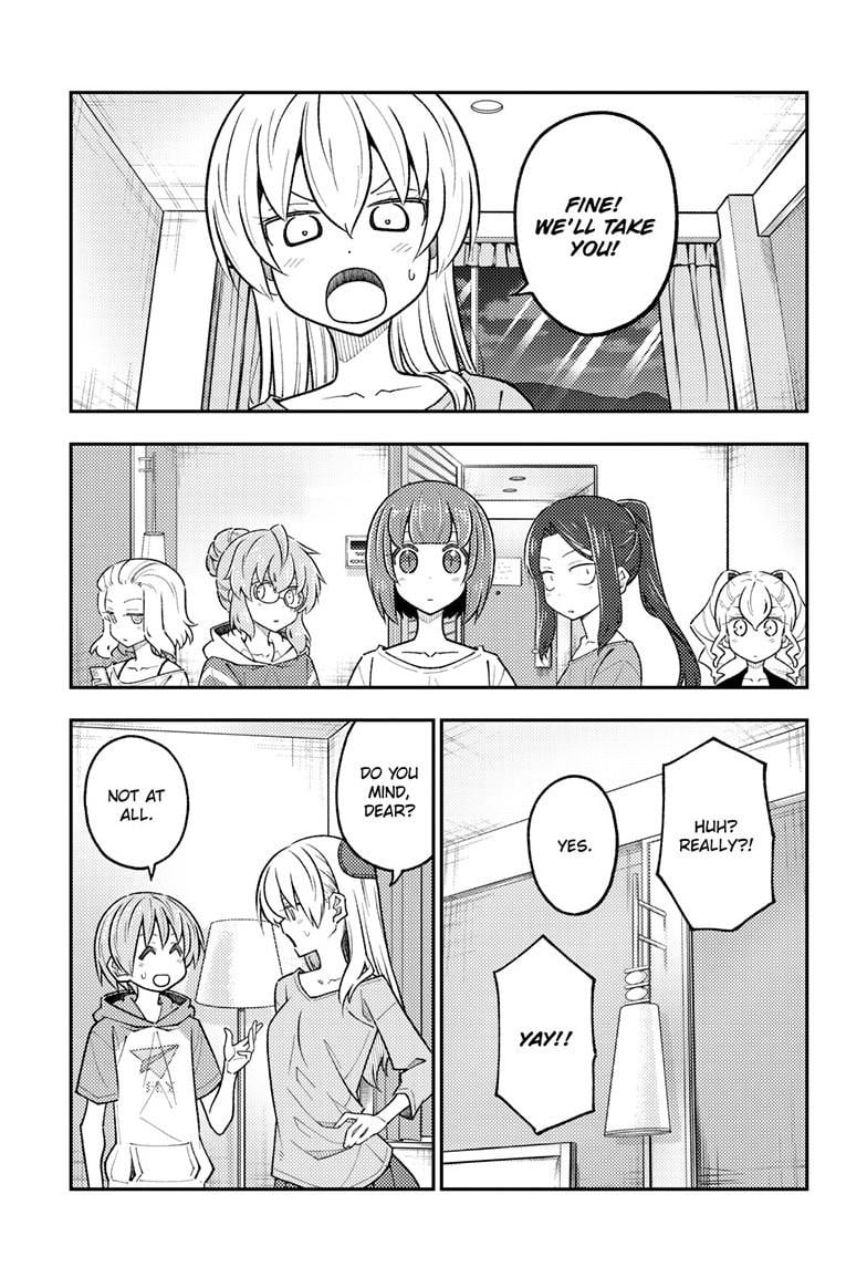 Page 6 of Chapter 305