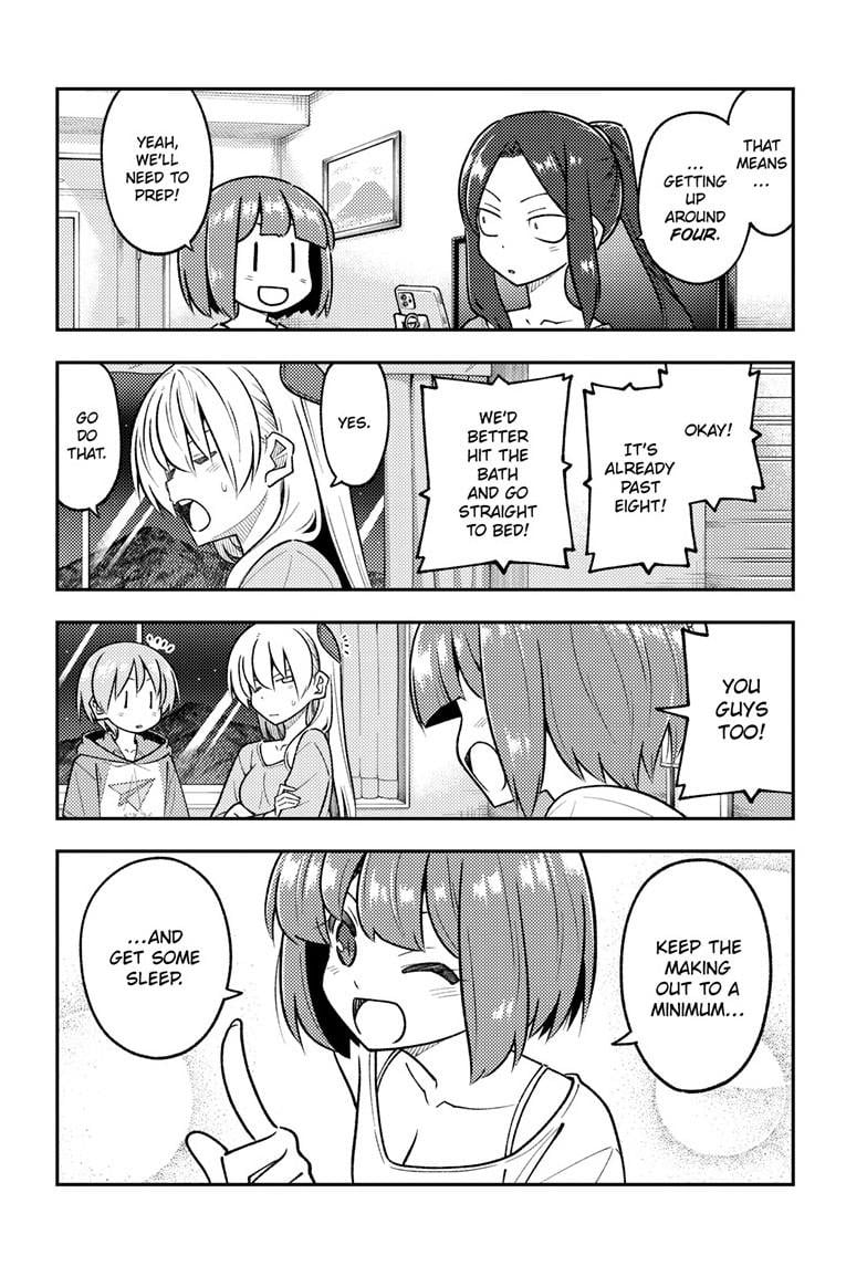 Page 9 of Chapter 305