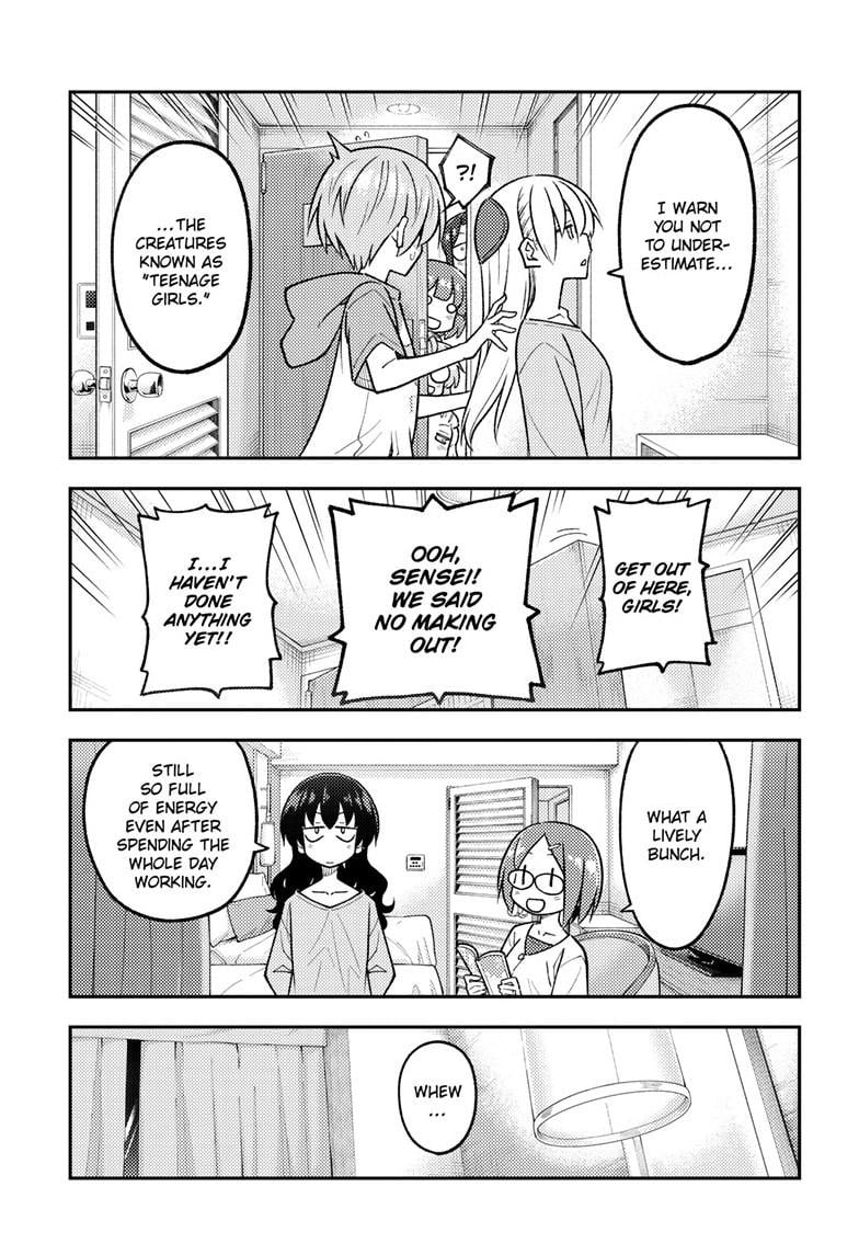 Page 12 of Chapter 305