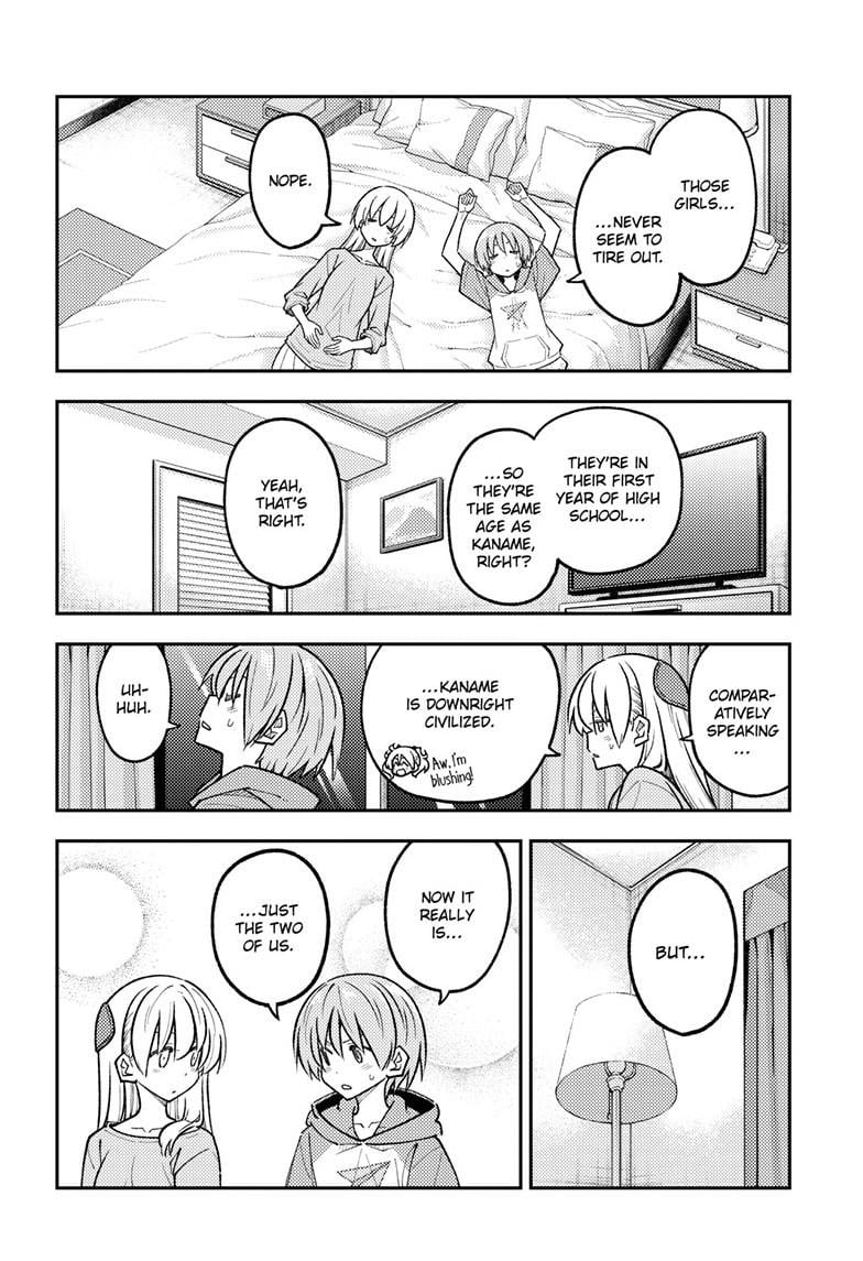 Page 13 of Chapter 305