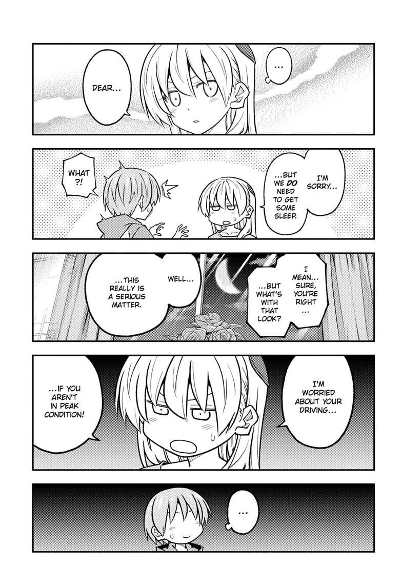 Page 14 of Chapter 305
