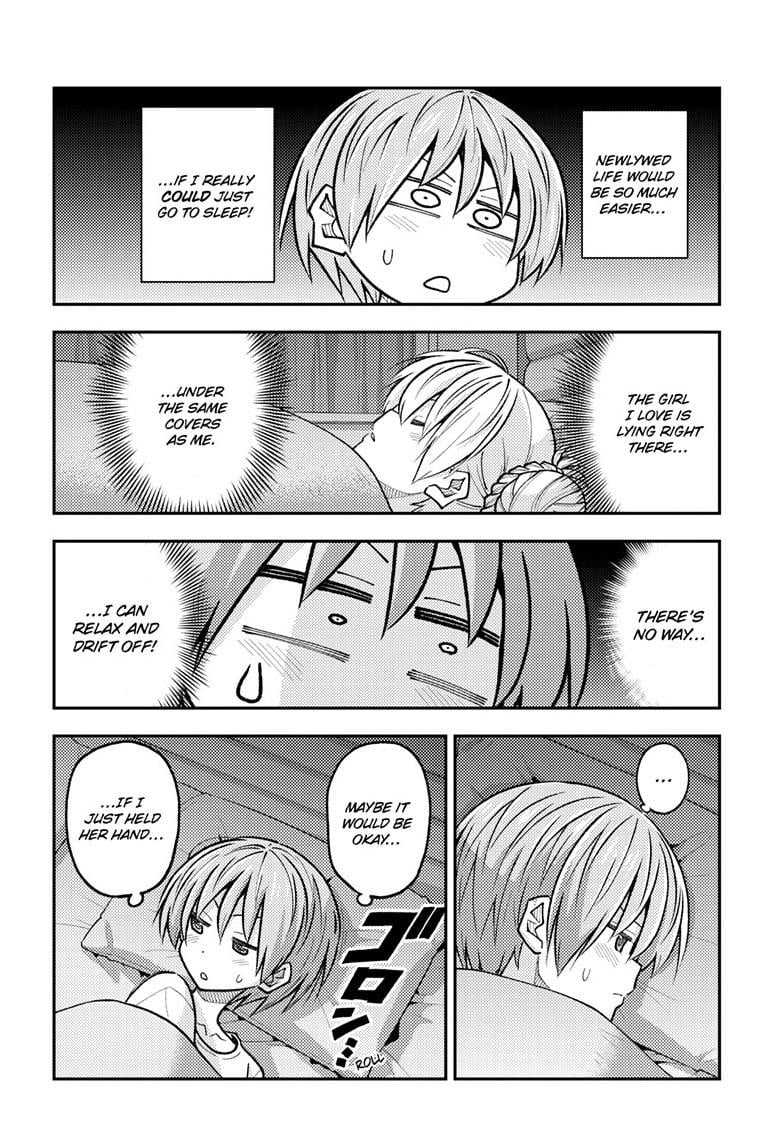 Page 17 of Chapter 305