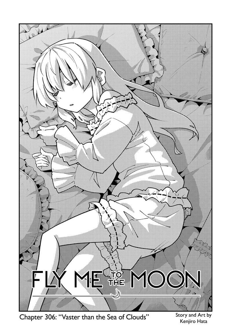 Page 2 of Chapter 306