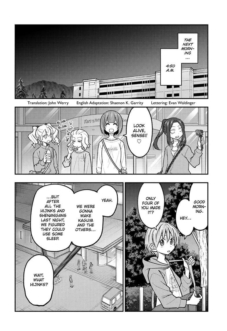 Page 3 of Chapter 306