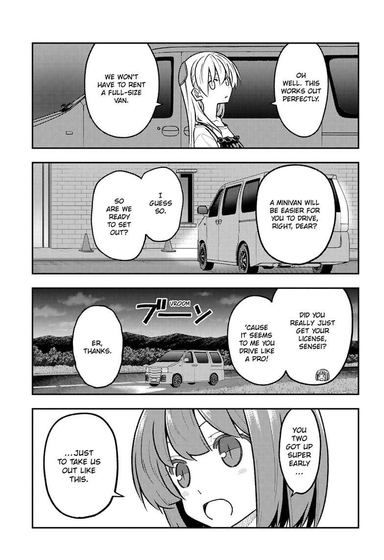 Page 4 of Chapter 306