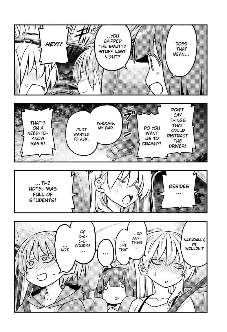 Page 5 of Chapter 306