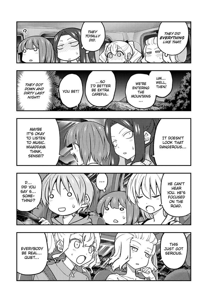Page 6 of Chapter 306
