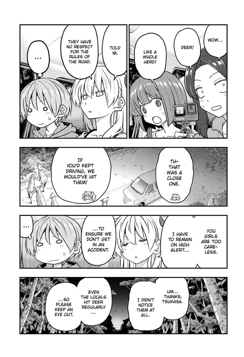 Page 8 of Chapter 306