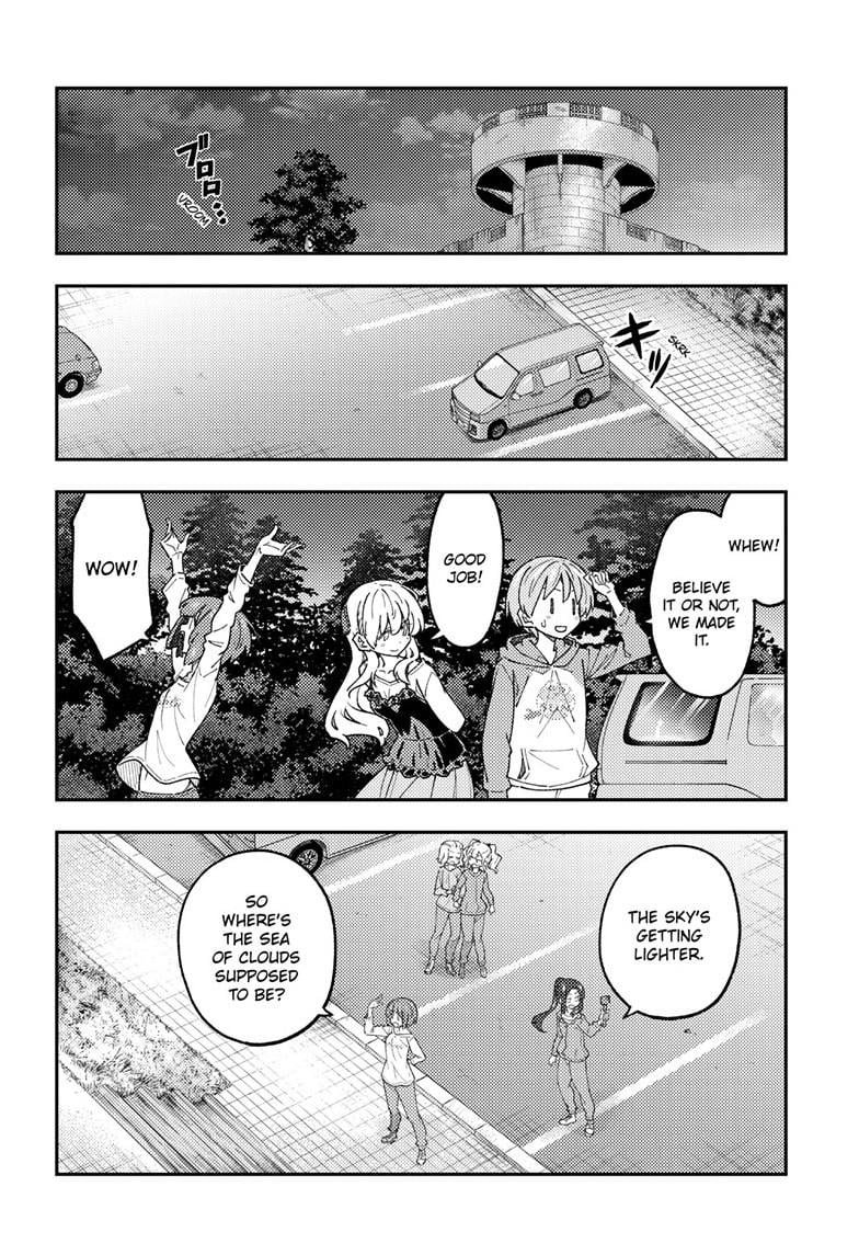 Page 9 of Chapter 306