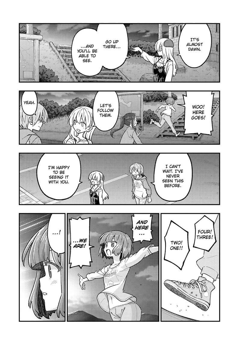 Page 10 of Chapter 306