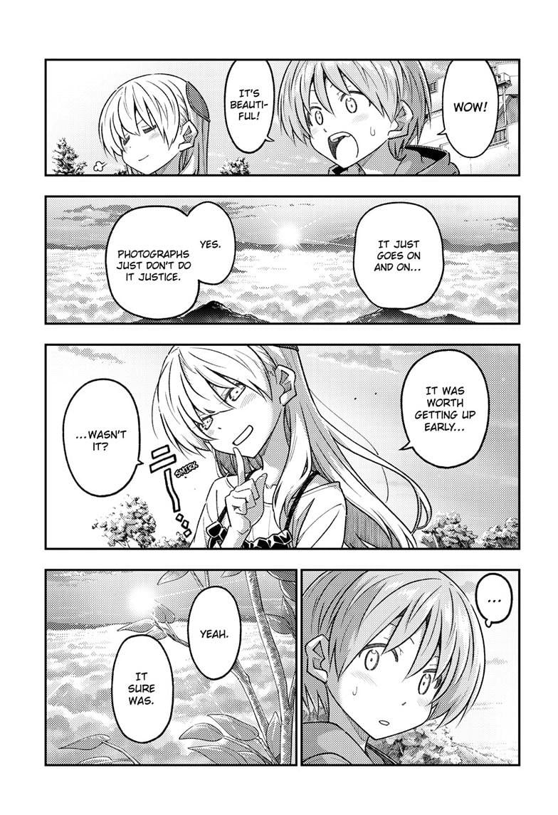 Page 12 of Chapter 306