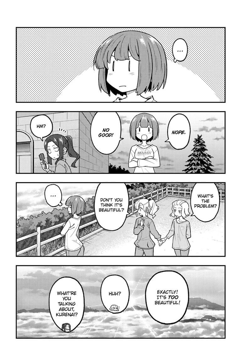 Page 13 of Chapter 306