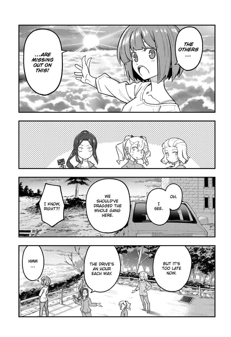 Page 14 of Chapter 306