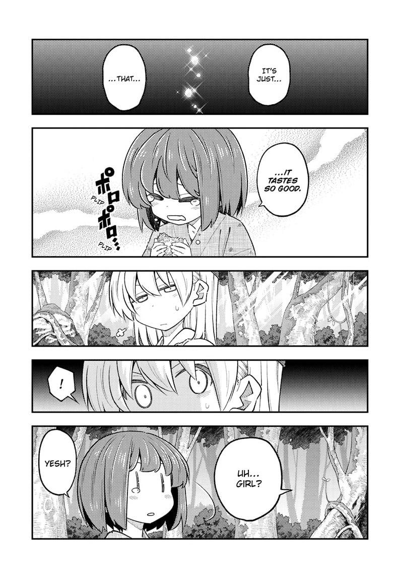 Page 10 of Chapter 307
