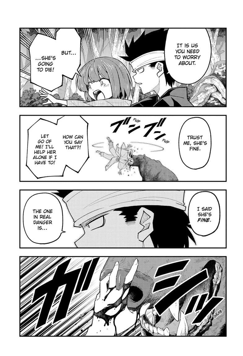 Page 16 of Chapter 307