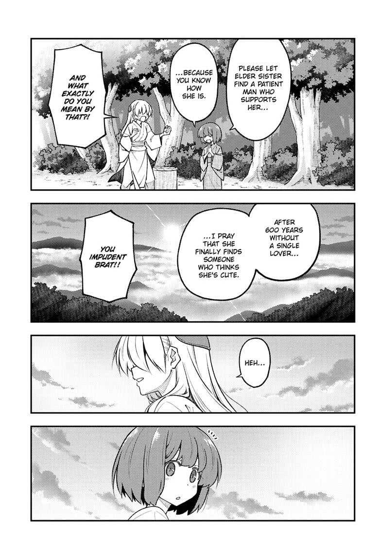 Page 8 of Chapter 308