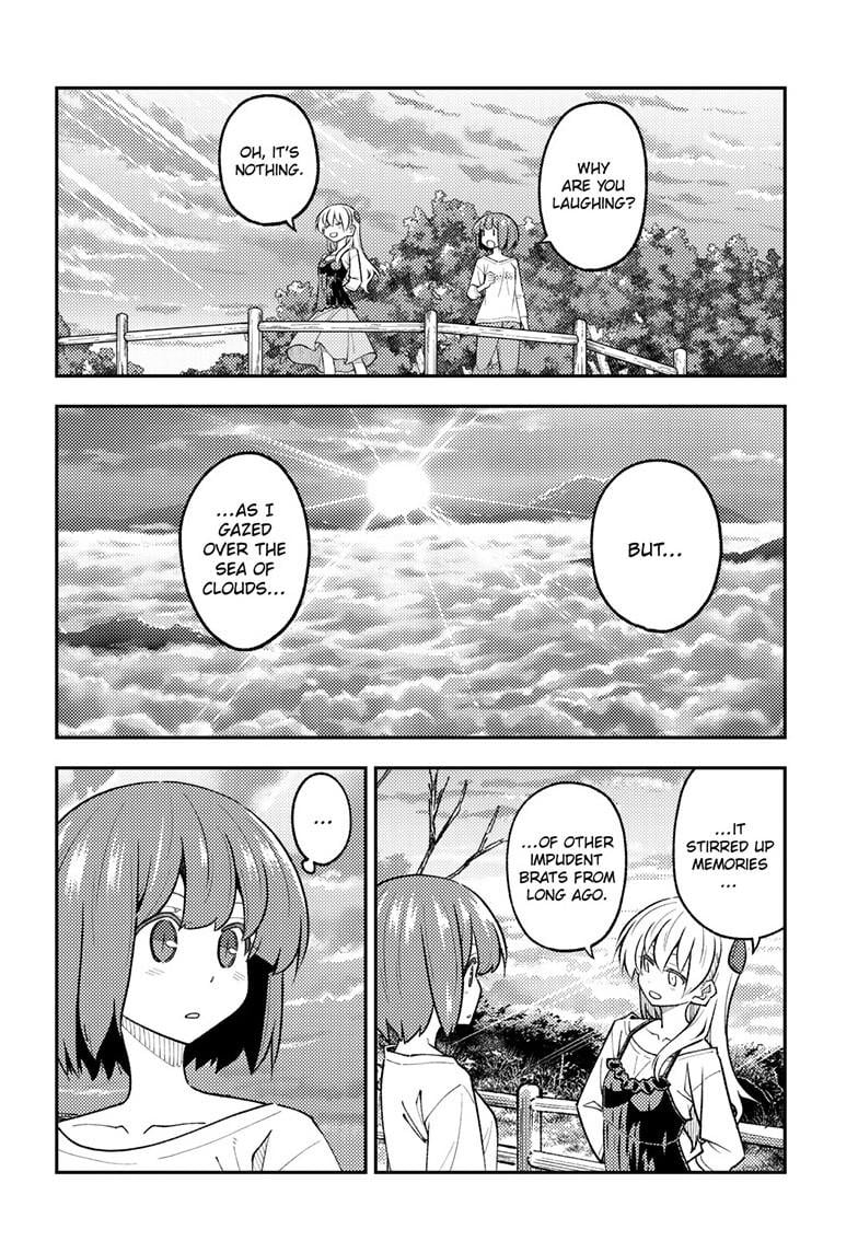 Page 9 of Chapter 308