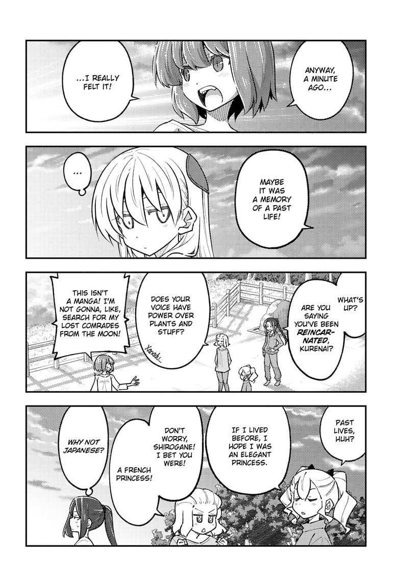 Page 11 of Chapter 308