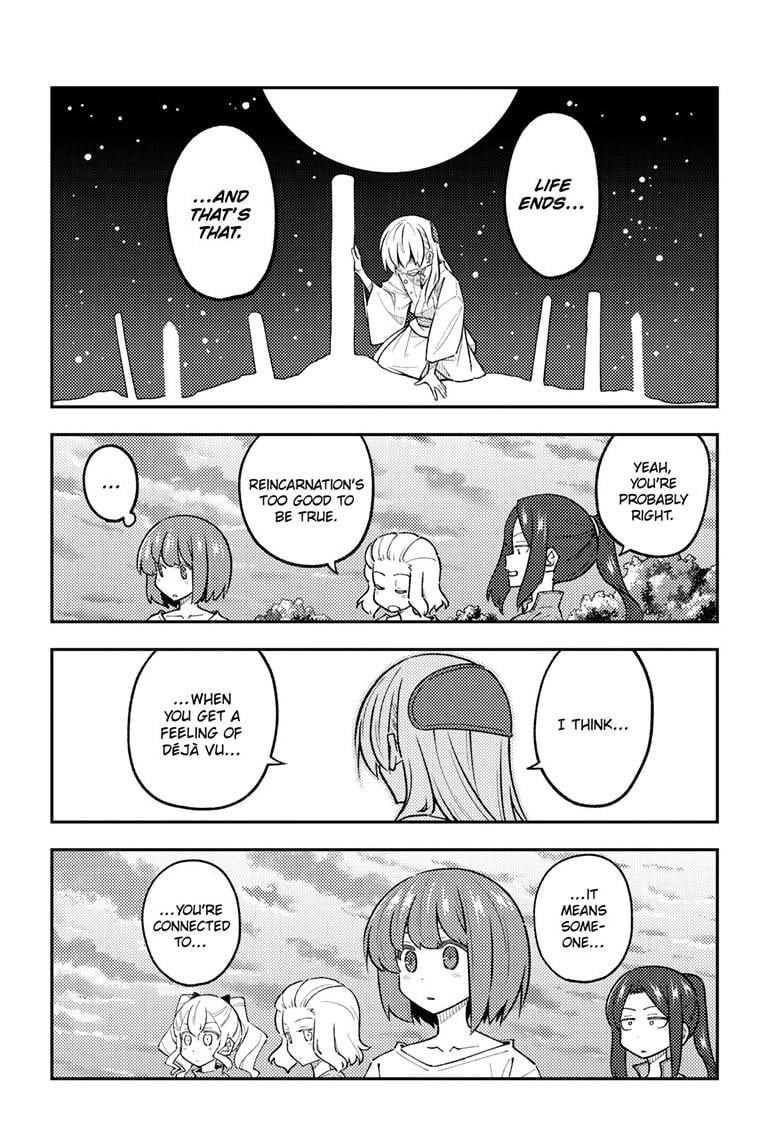 Page 13 of Chapter 308