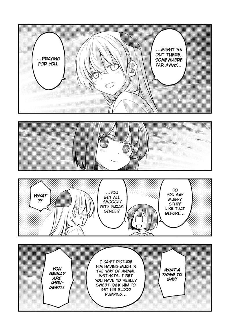 Page 14 of Chapter 308