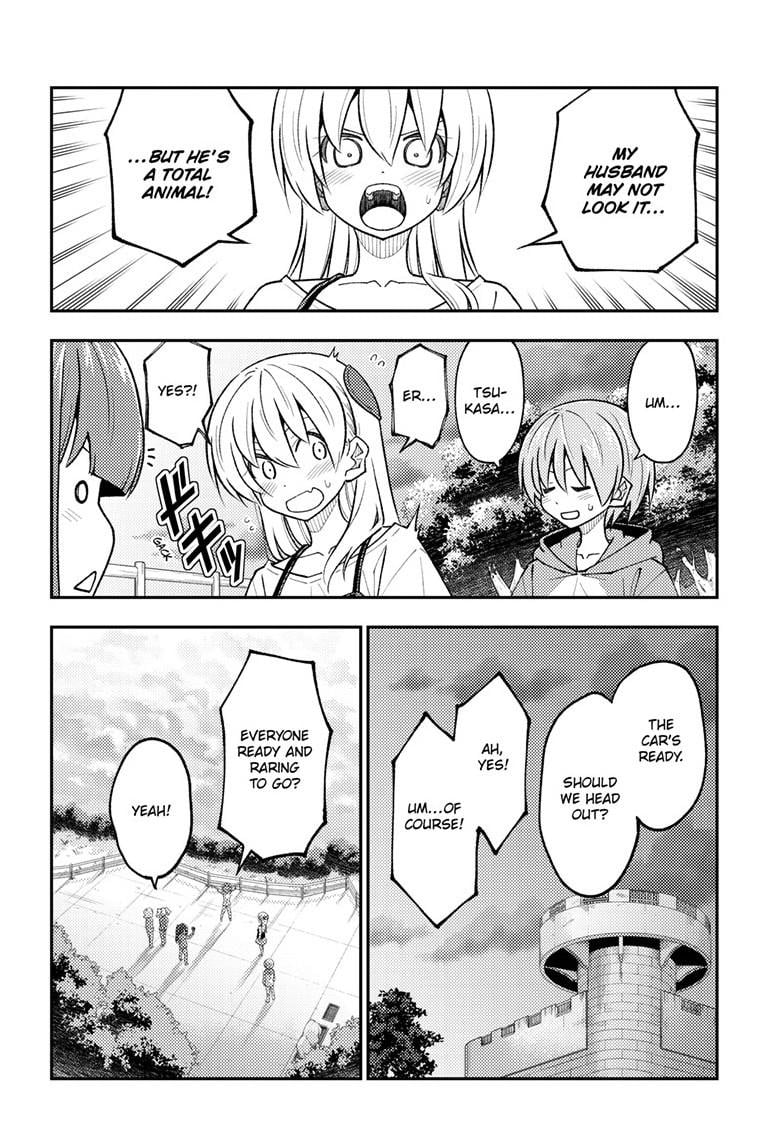 Page 15 of Chapter 308