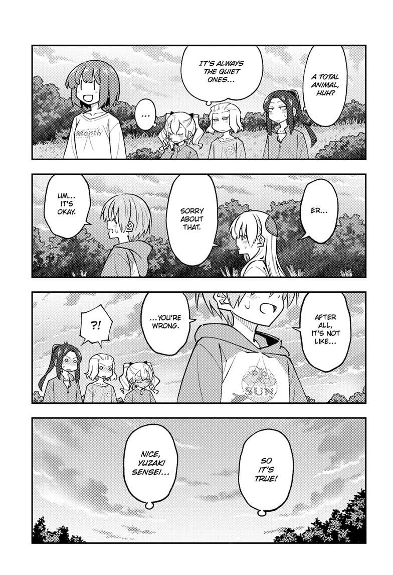 Page 16 of Chapter 308