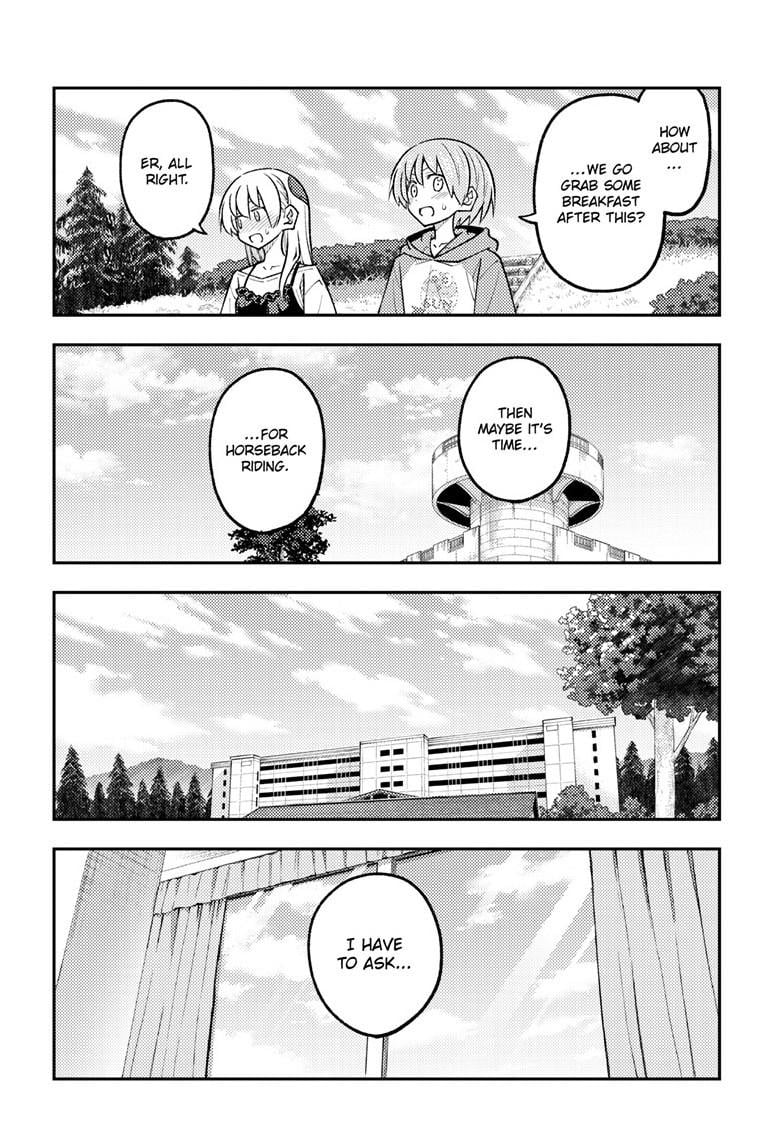 Page 17 of Chapter 308