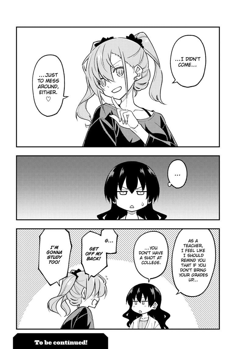 Page 19 of Chapter 308