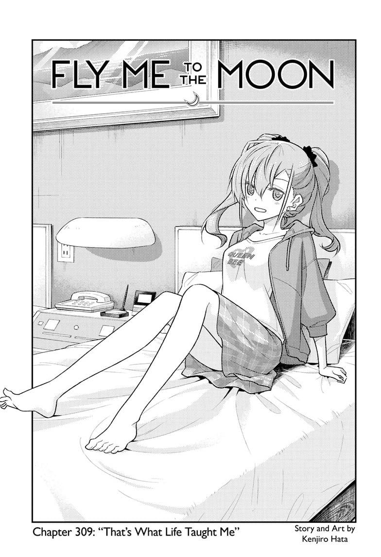 Page 2 of Chapter 309