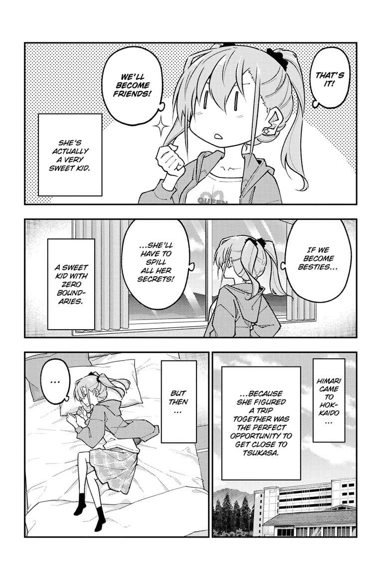 Page 5 of Chapter 309