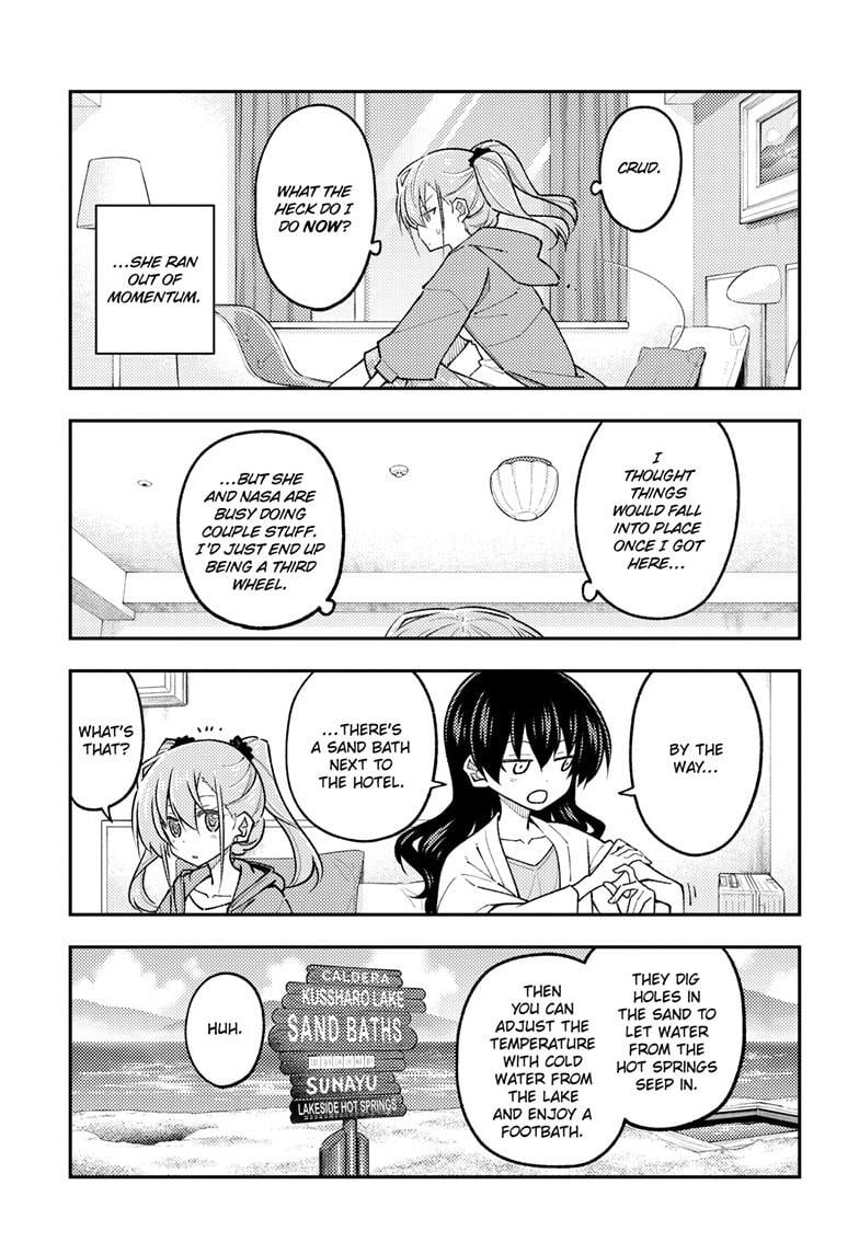 Page 6 of Chapter 309