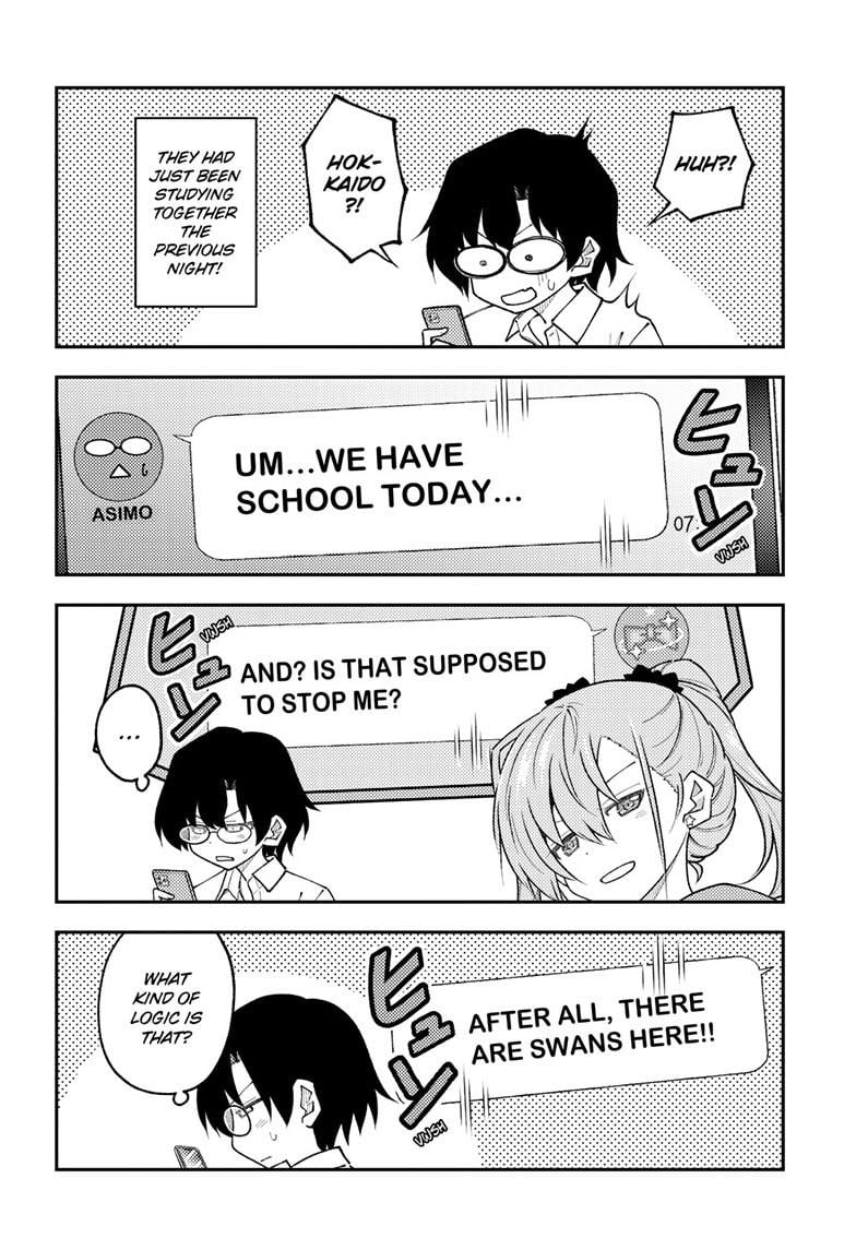 Page 9 of Chapter 309