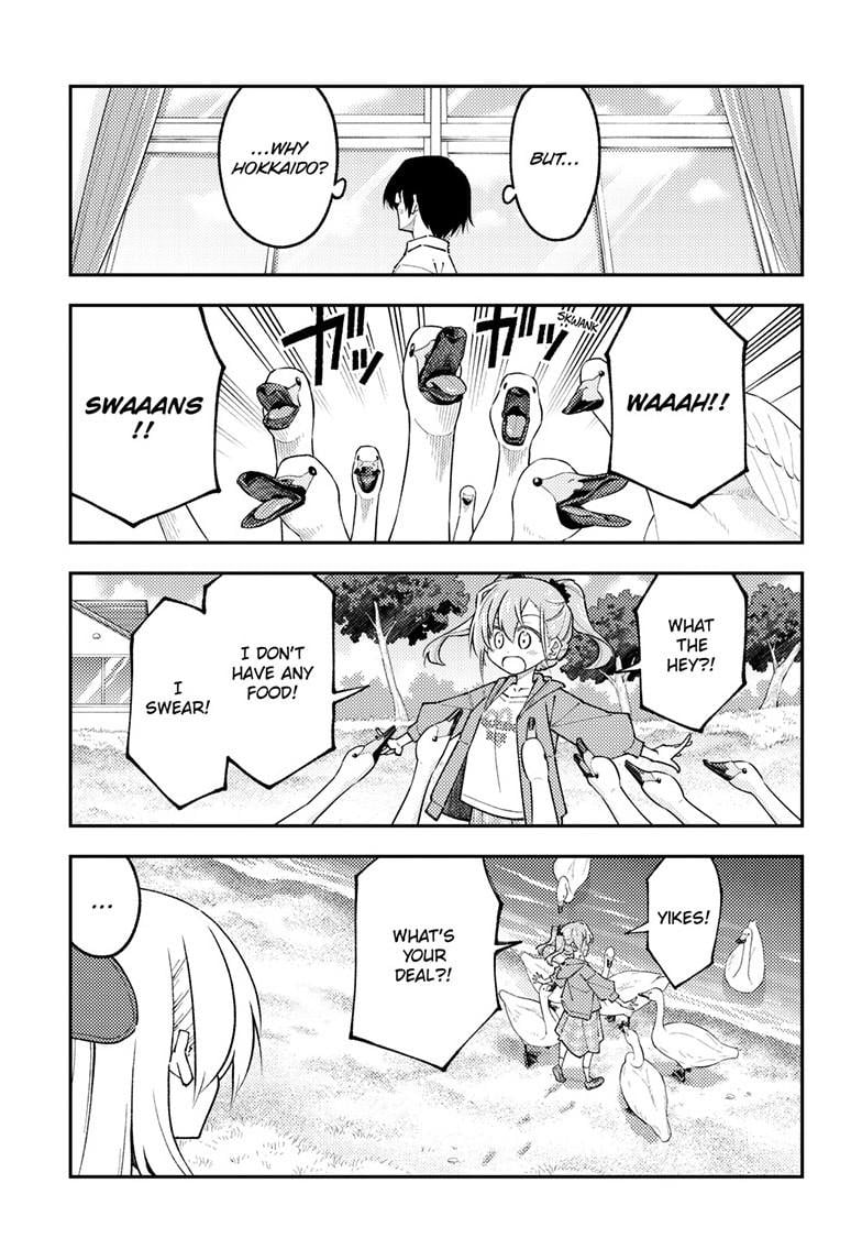 Page 10 of Chapter 309