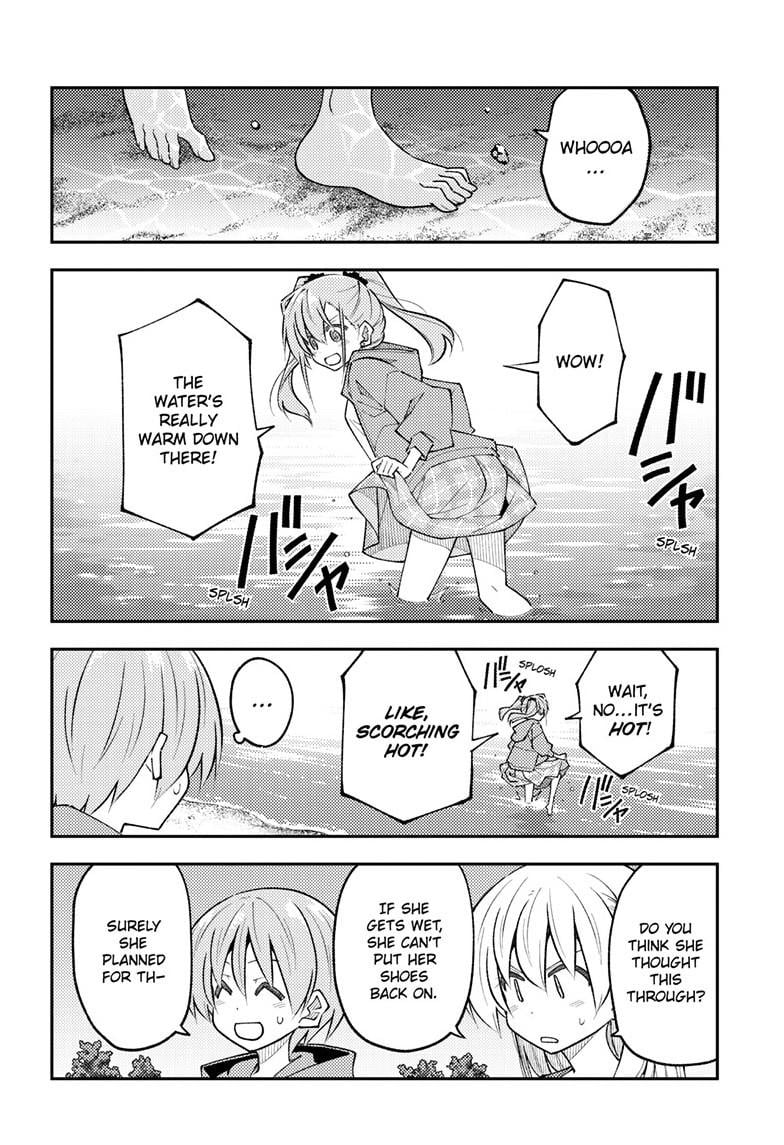 Page 13 of Chapter 309