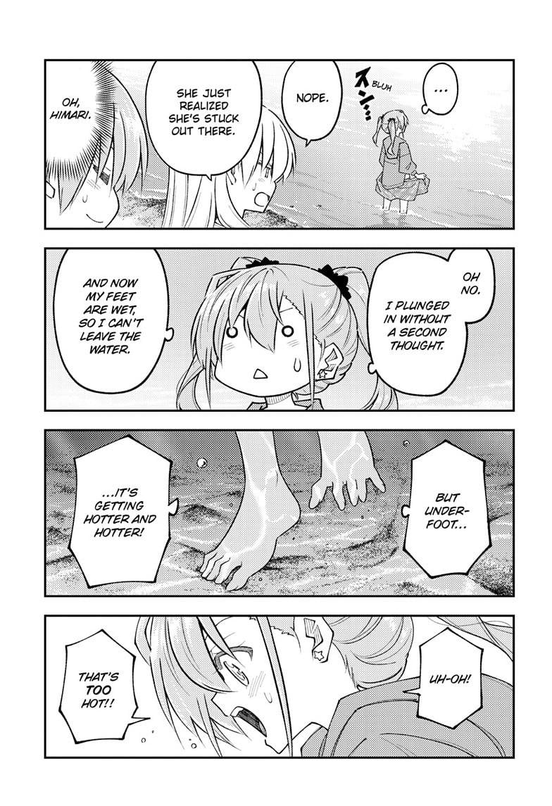 Page 14 of Chapter 309