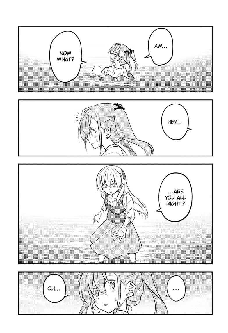 Page 16 of Chapter 309
