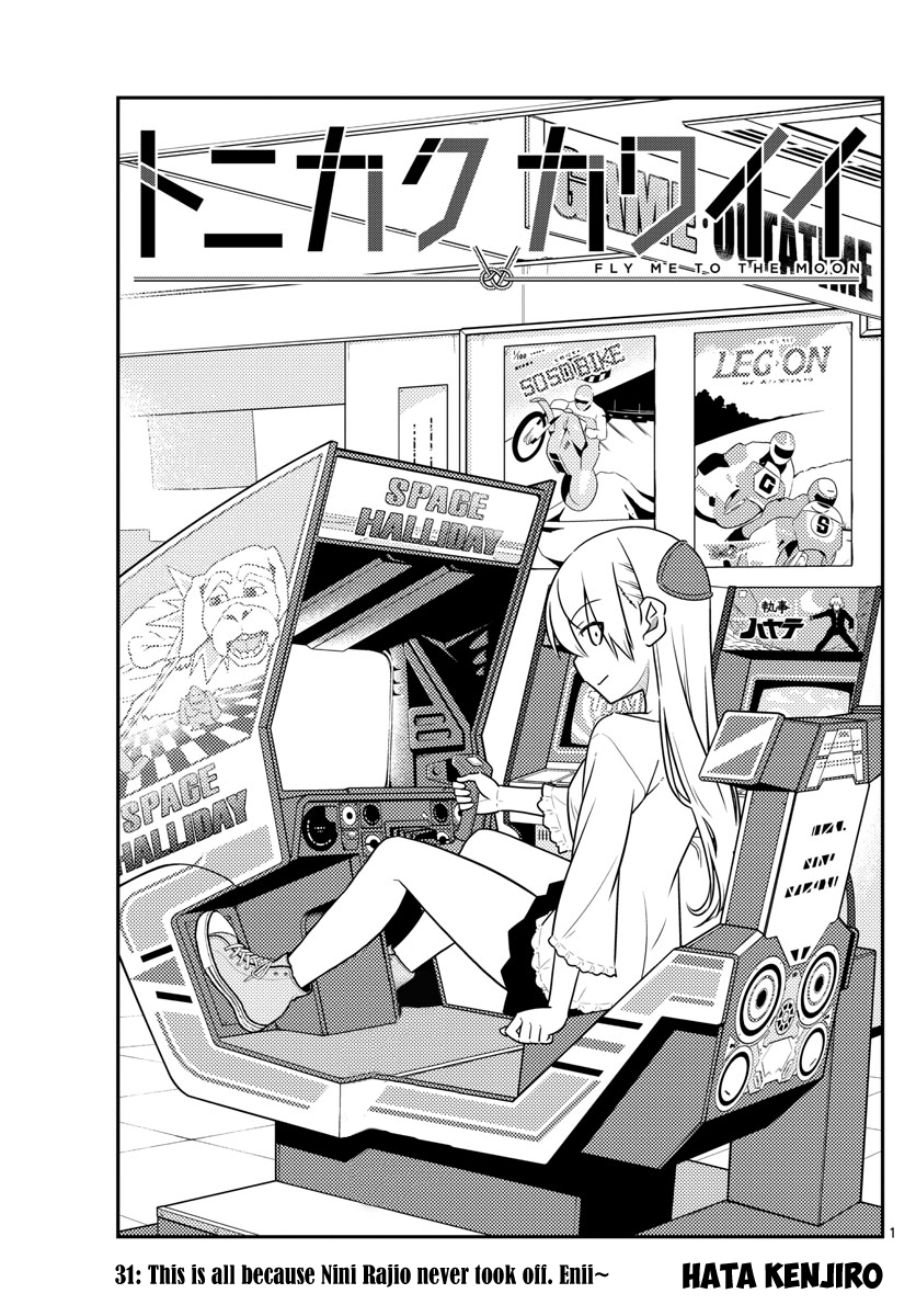 Page 2 of Chapter 31