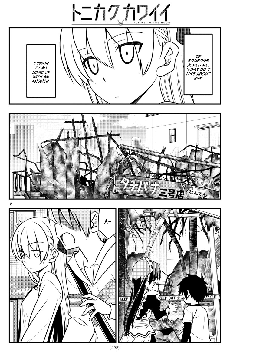 Page 3 of Chapter 31