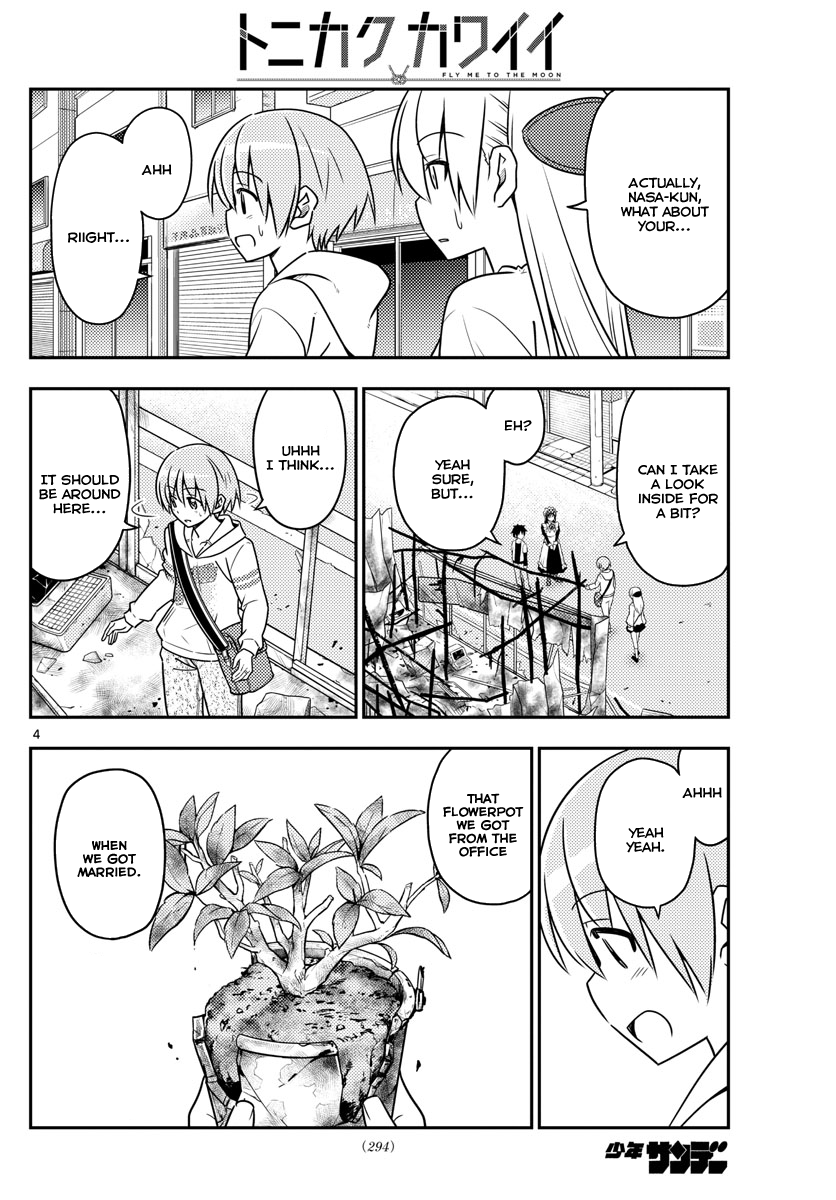Page 5 of Chapter 31