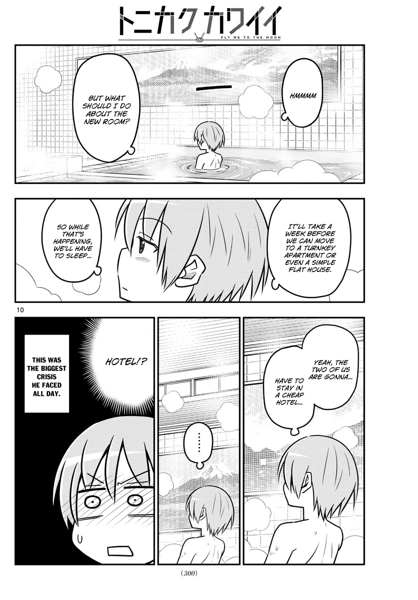Page 11 of Chapter 31