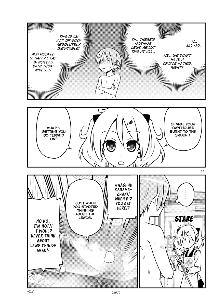 Page 12 of Chapter 31