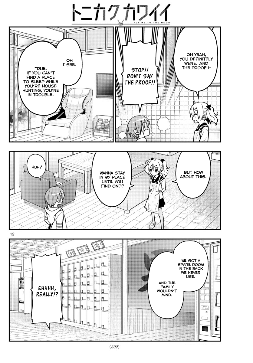 Page 13 of Chapter 31