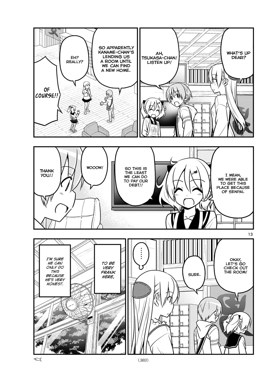 Page 14 of Chapter 31