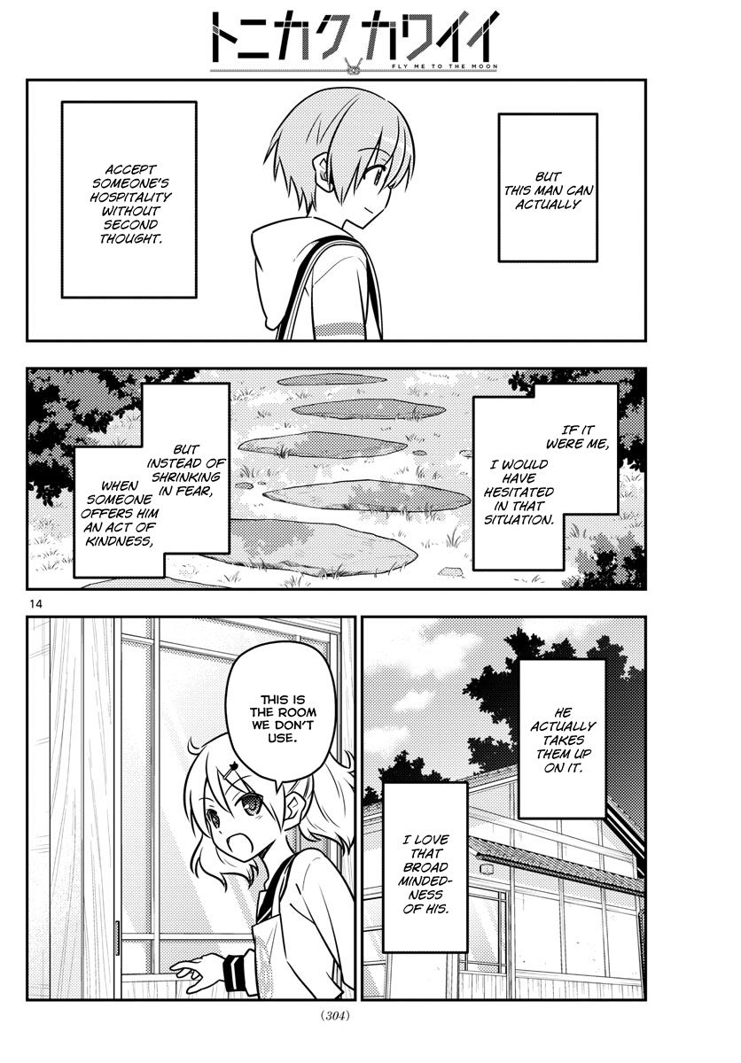 Page 15 of Chapter 31