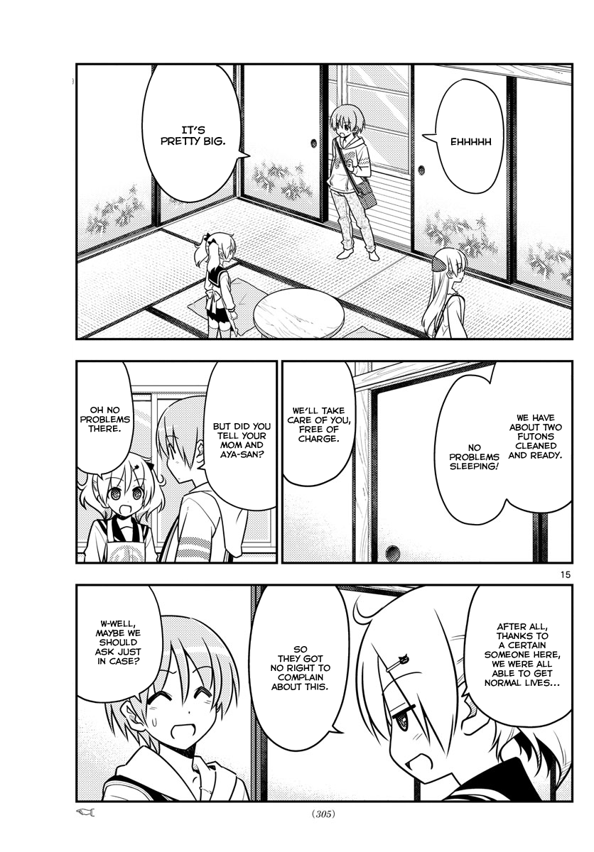Page 16 of Chapter 31