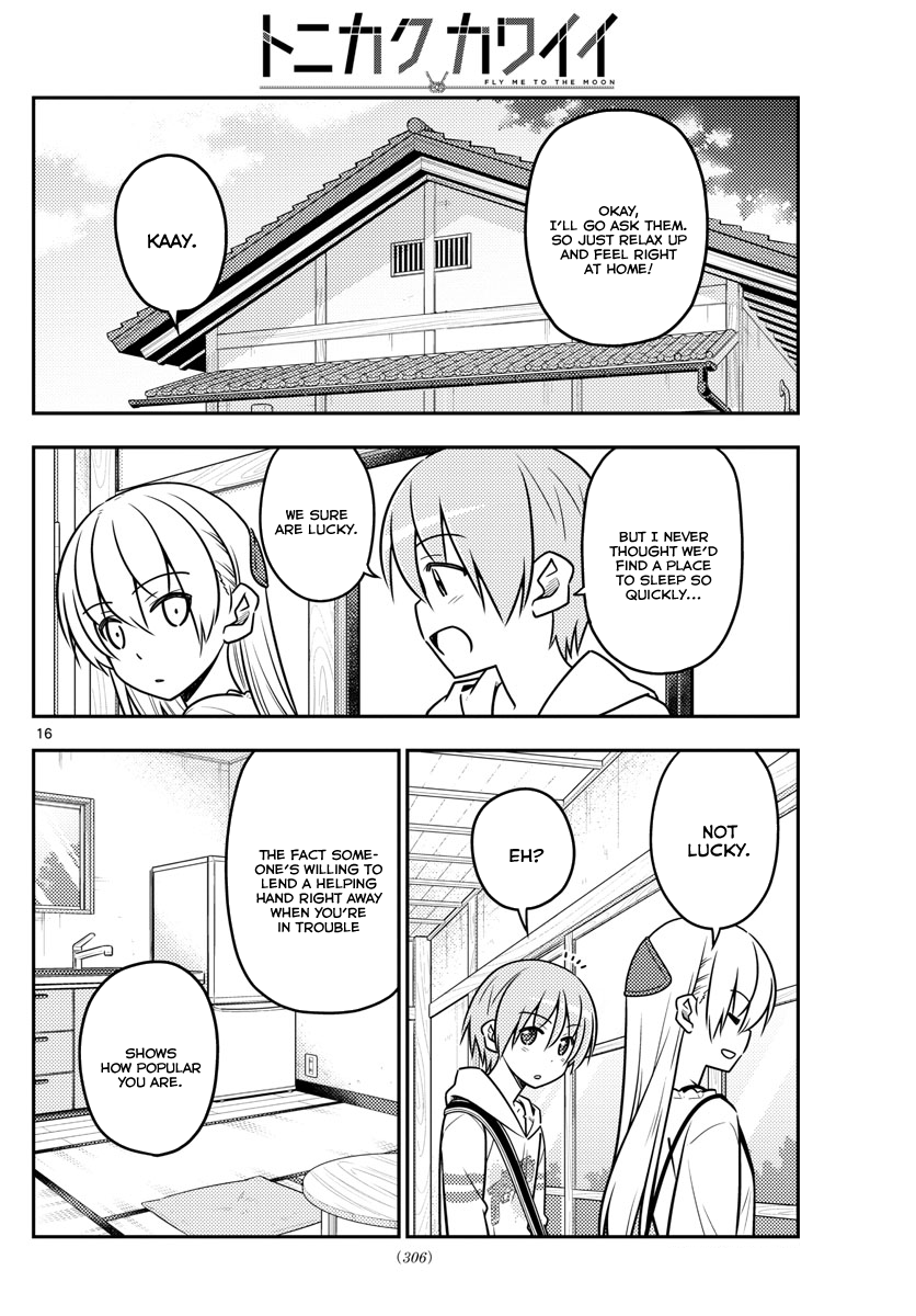 Page 17 of Chapter 31