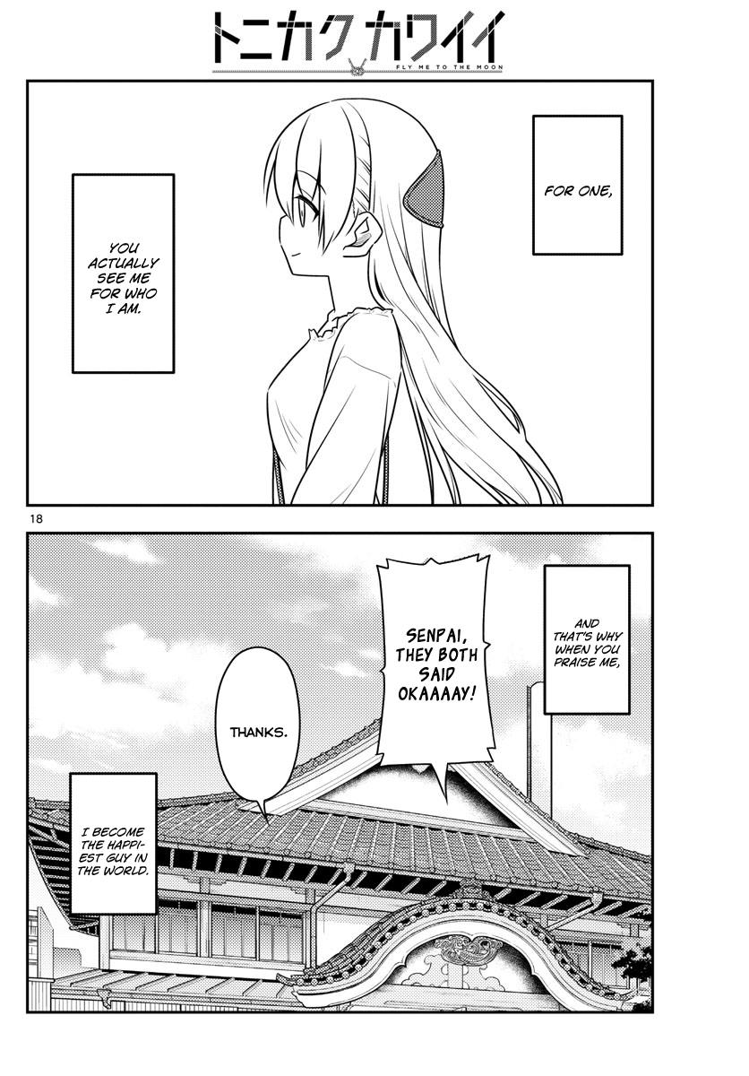 Page 19 of Chapter 31
